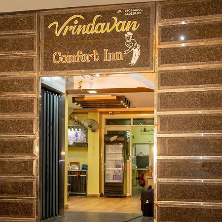 Vrindavan Comfort Inn Hyderabad Esterno foto